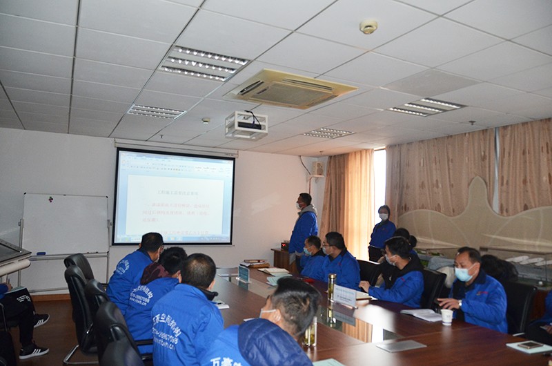 寧波萬(wàn)豪空間結(jié)構(gòu)工程有限公司膜結(jié)構(gòu)專業(yè)知識(shí)宣講會(huì)