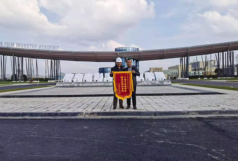 四川南充電影學(xué)院景觀膜結(jié)構(gòu)項(xiàng)目竣工