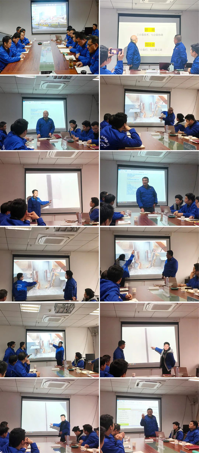 萬(wàn)豪空間結(jié)構(gòu)重大項(xiàng)目技術(shù)交流會(huì)|順利召開(kāi)