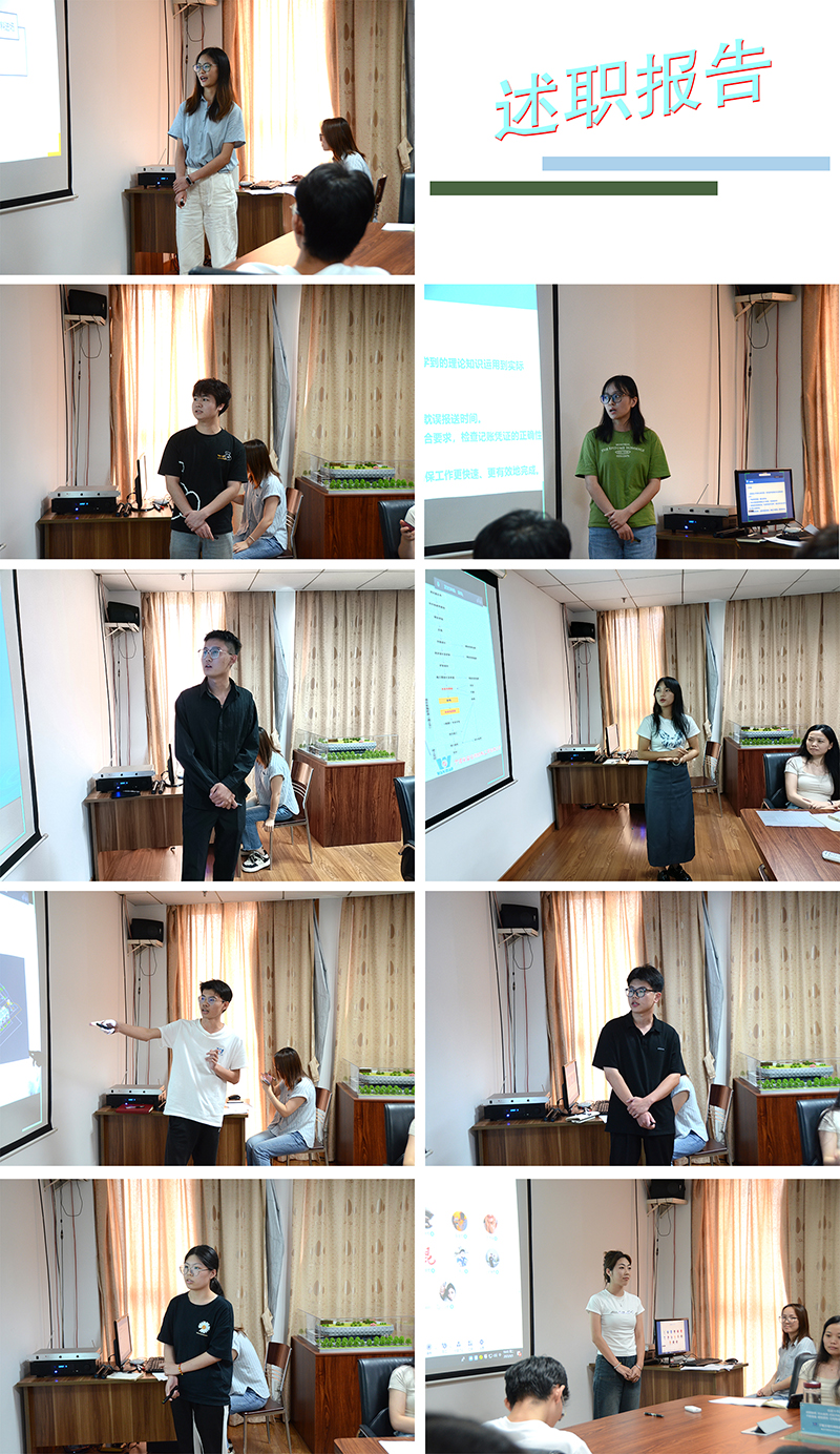 揚(yáng)帆起航，未來可期|萬豪2023新入職員工首月述職考評(píng)會(huì)圓滿舉行