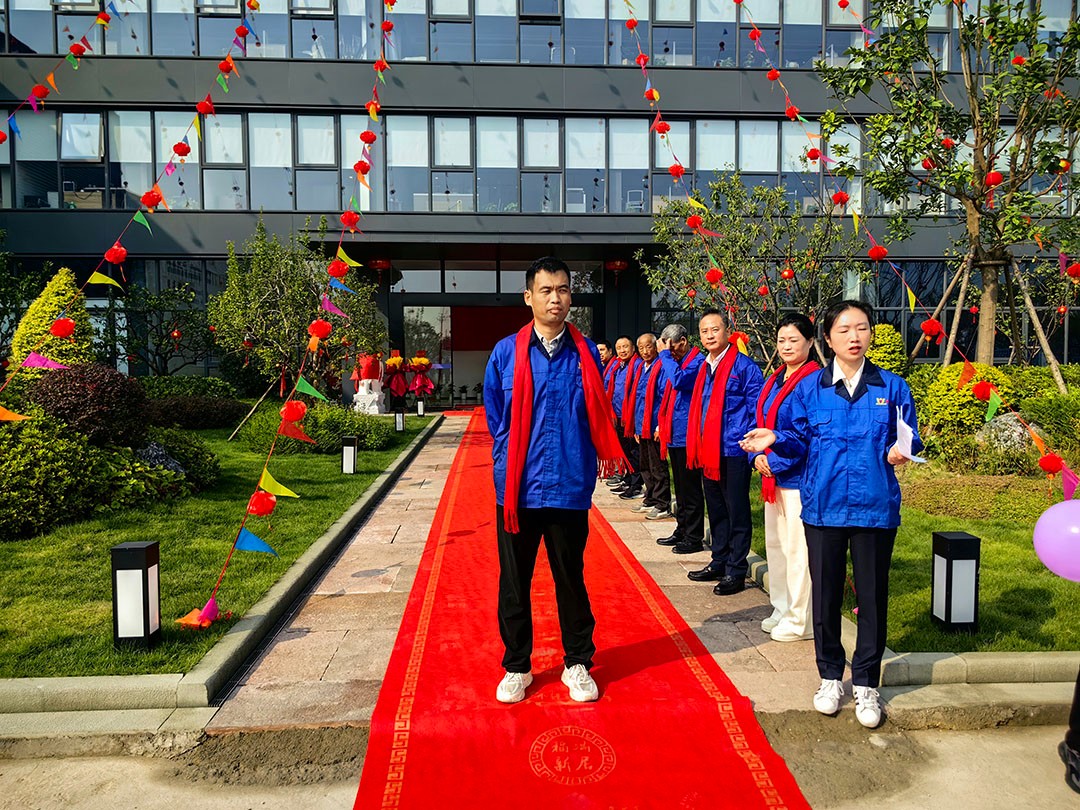 萬(wàn)豪集團(tuán)|喜迎喬遷，盛啟新章！