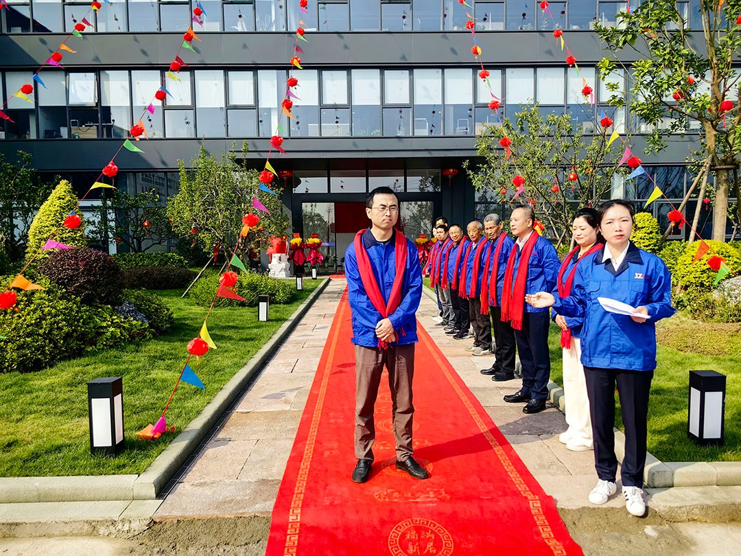 萬(wàn)豪集團(tuán)|喜迎喬遷，盛啟新章！