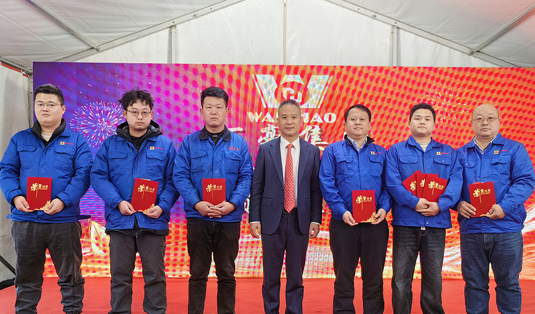 新征程，再出發(fā)|萬豪2024年終會暨2025年度規(guī)劃會議圓滿舉辦