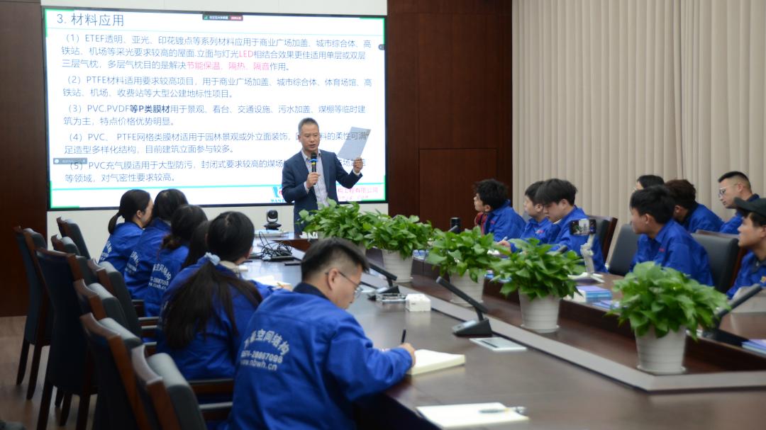 凝“新”聚力，奮勇前行|新員工崗前專業(yè)知識培訓，開啟征程新篇章