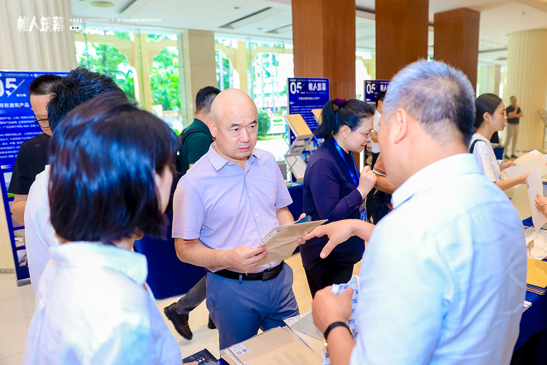萬豪集團(tuán)亮相廣州“ 帷人筑幕“論壇會(huì)-揭秘：復(fù)雜空間結(jié)構(gòu)與膜結(jié)構(gòu)建筑設(shè)計(jì)施工重難點(diǎn)