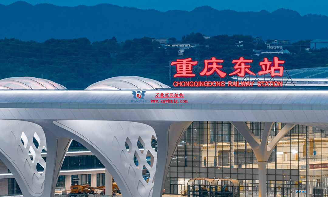 重慶東站：揭開“西部高鐵新地標(biāo)”神秘面紗