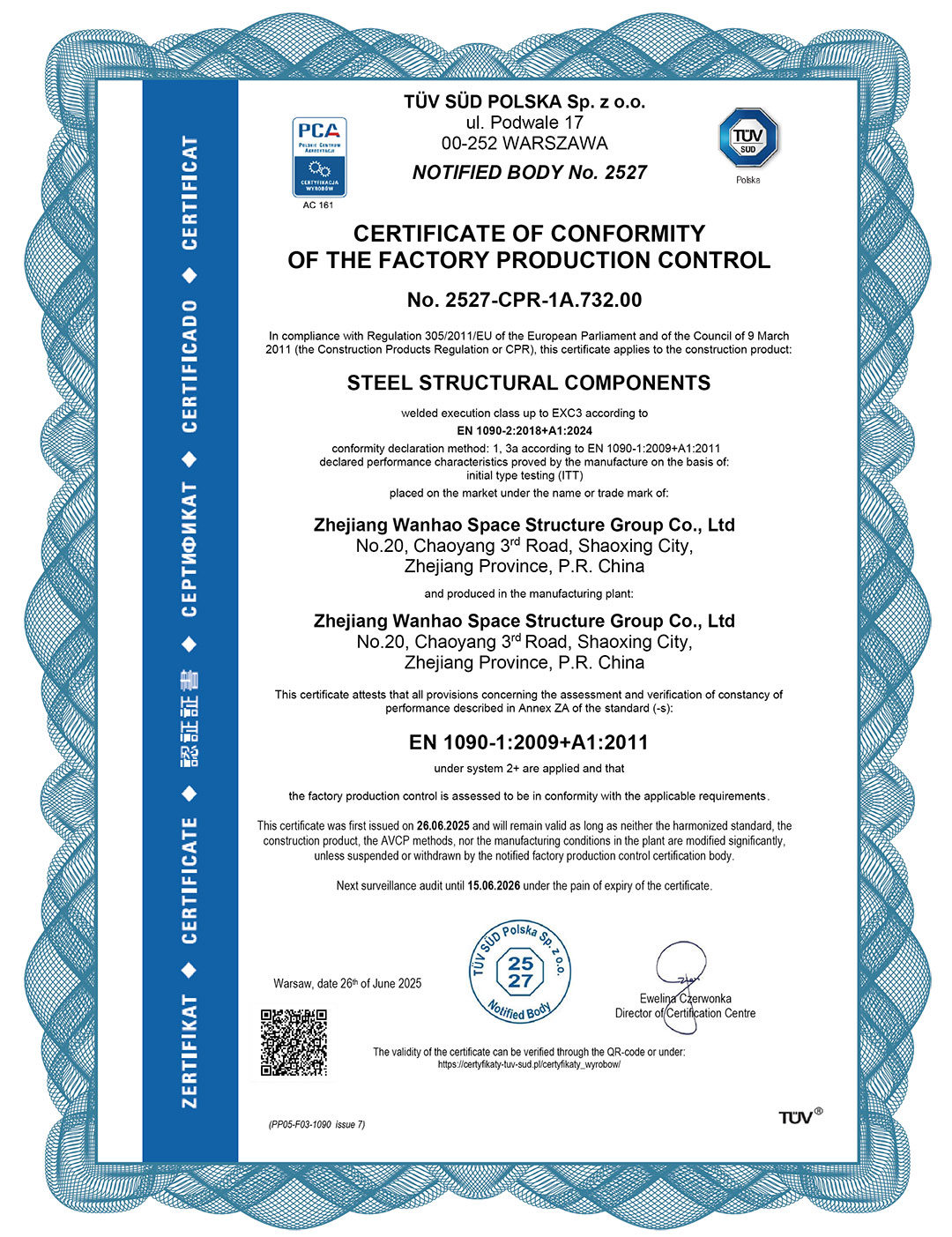 破界·啟航 | 浙江萬豪集團斬獲歐盟CE認證，品質(zhì)實力叩開國際市場大門！