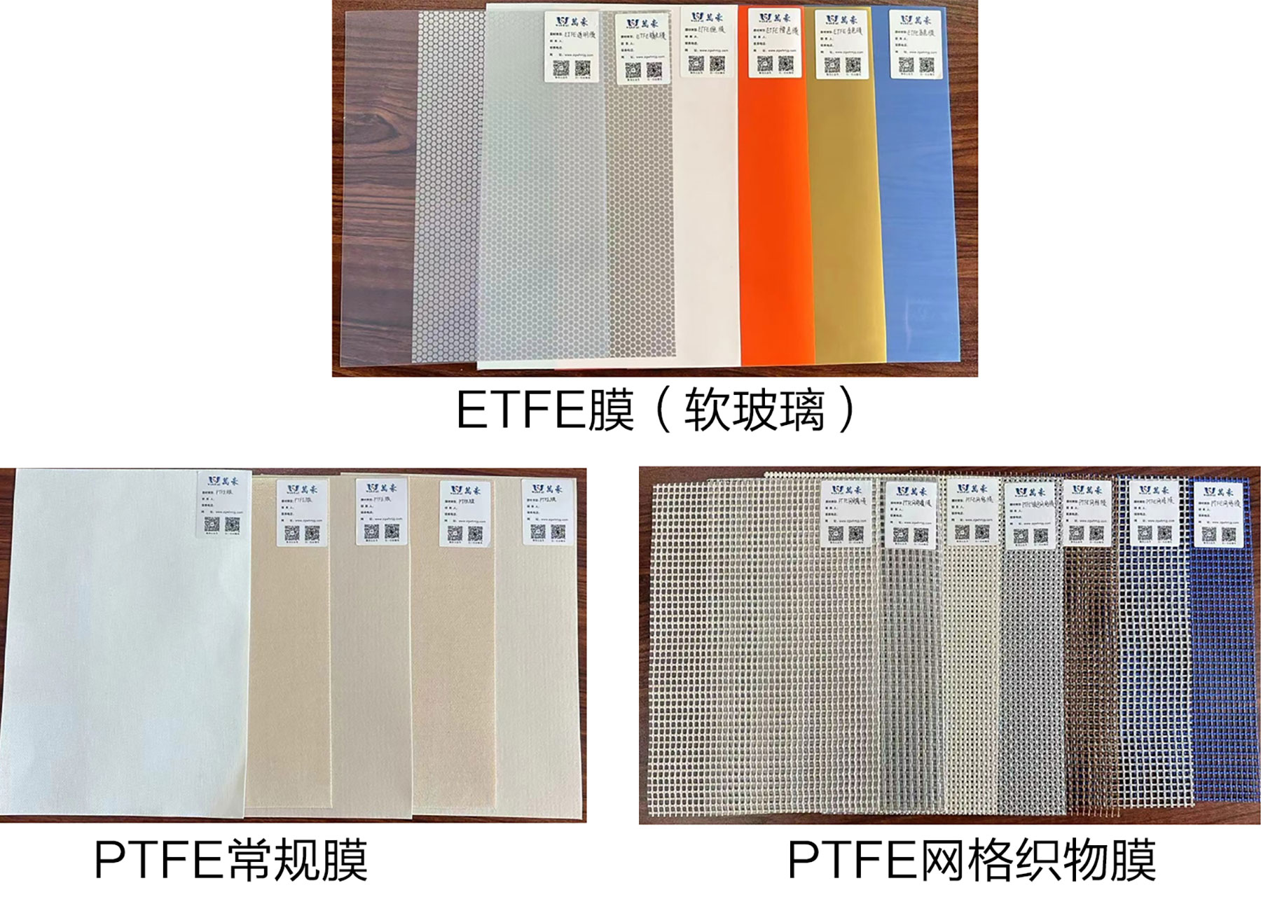 膜結(jié)構(gòu)——不止于建筑，更是藝術(shù)！