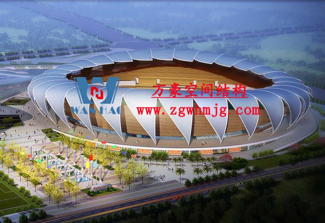 瑞麗國際文體中心建設(shè)項目體育場鋼結(jié)構(gòu)工程