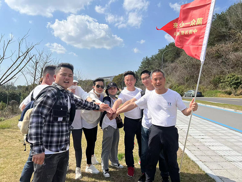 中國萬豪高層團(tuán)建活動(dòng)-40公里徒步