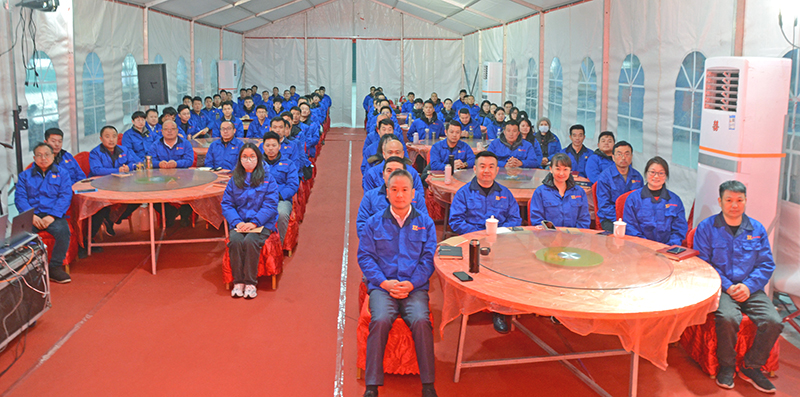 萬眾一心，豪邁未來|萬豪2023年終會暨2024年度規(guī)劃會議圓滿舉辦