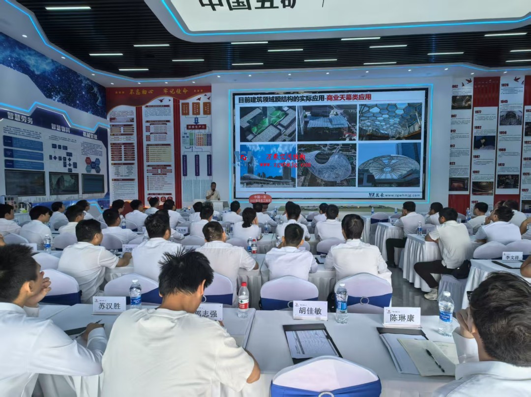 浙江萬豪空間結(jié)構(gòu)集團(tuán)董事長張委受邀向一冶集團(tuán)開展技術(shù)交流，共探空間結(jié)構(gòu)新未來！