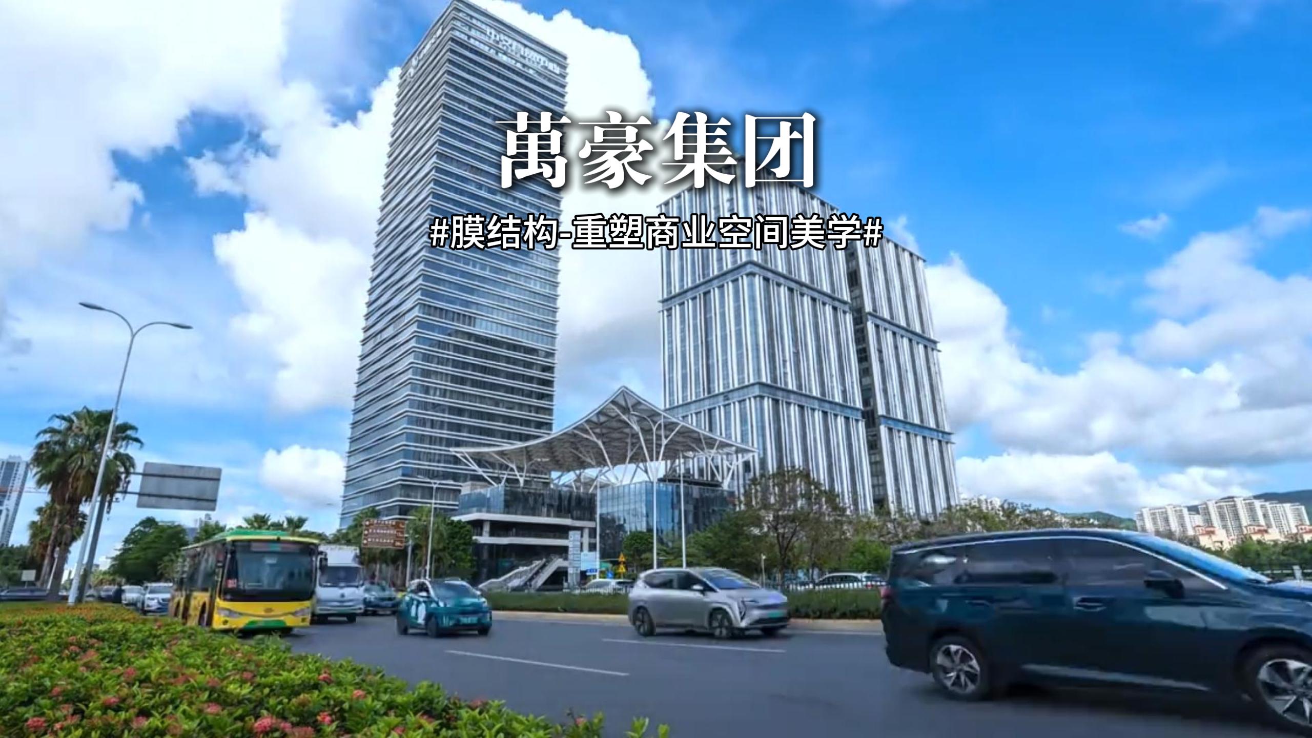 光影下的膜結構天幕，美的讓人悸動！