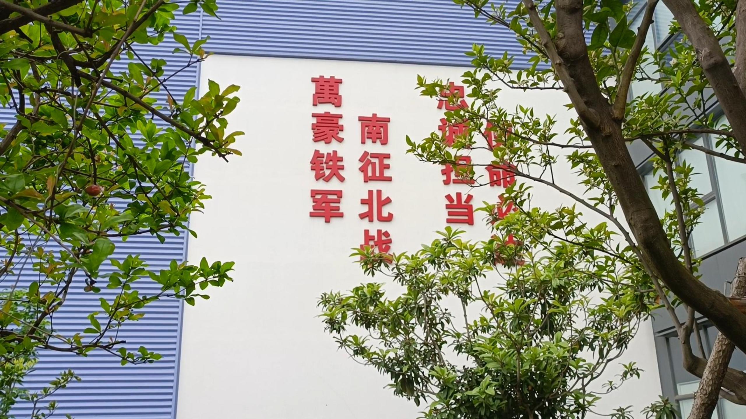 ?初夏的風(fēng)讓職場(chǎng)時(shí)光變得甜蜜